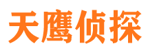 沐川市婚姻调查